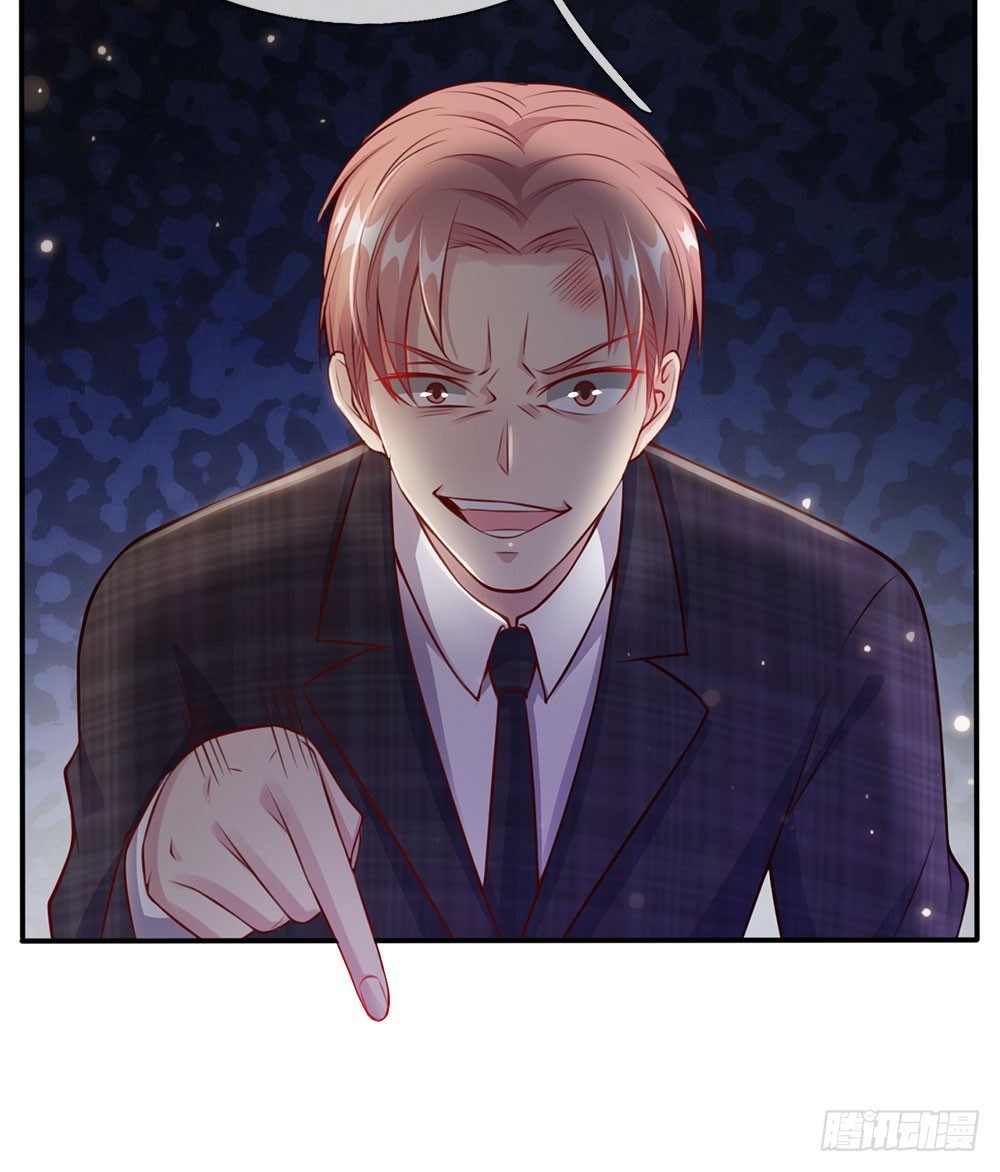 I am Daxianzun Chapter 15 Gambar 15